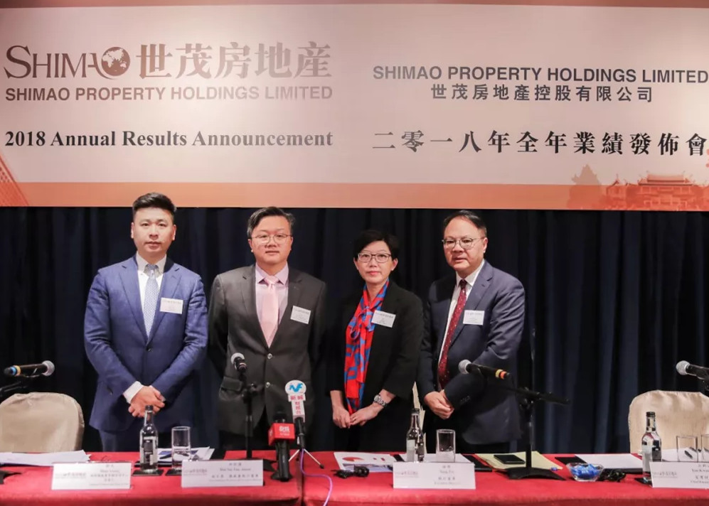 年报点评 | 世茂房地产：高质高速 再上台阶