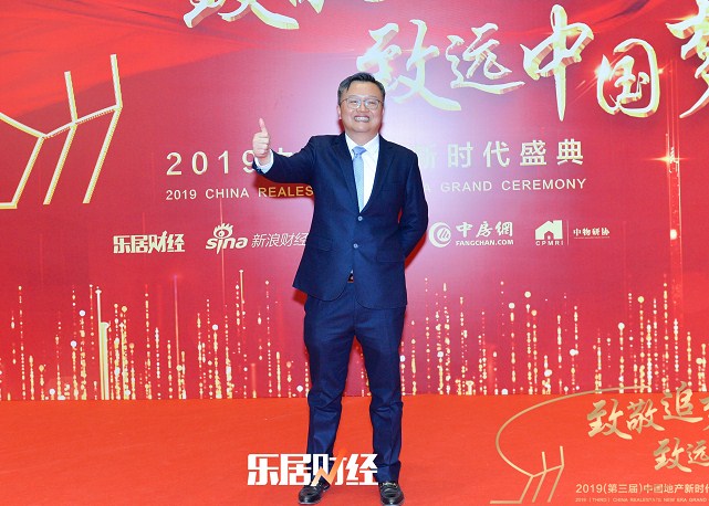 世茂许世坛：把房子做好最重要