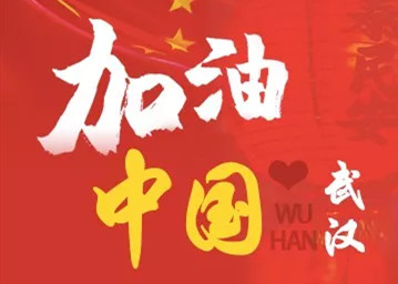 格隆汇2020下注中国十大核心资产之三：世茂房地产(0813.HK)