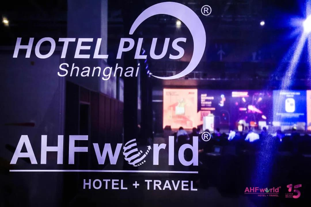 世茂喜达签约破百，耀眼绽放Hotel Plus，荣膺中国酒店星光奖多项殊荣