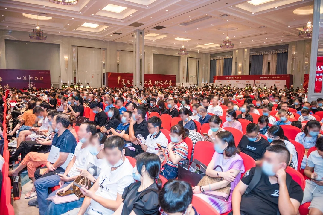 就在今晚！世茂集团2021空中宣讲会，一起探班未来！